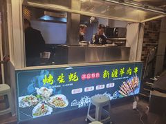 -锅三哥地锅鸡地锅鱼(南京旗舰店)