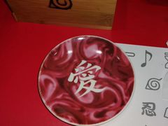 餐具摆设-火影忍者一乐拉面(环球港店)