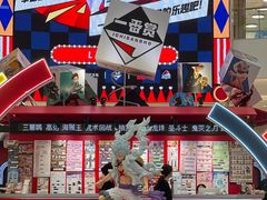 -深圳布吉万象汇