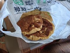 -黑窑厂糖油饼烤鸭·清真菜(旗舰店)