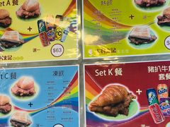 -大利来记餐厅