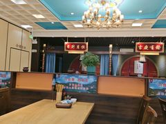 -六合居·邯郸菜·武安菜起源地
