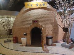 -纽斯桑拿会所(天山店)
