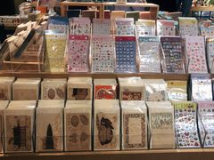 -猫的天空之城概念书店(苏州诚品店)
