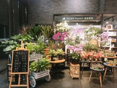 -豆豆花艺(新光天地店)