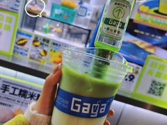 -凤城·食都