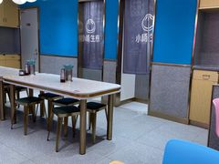 -小杨生煎(天之骄子店)