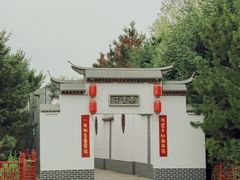 -沈阳方特欢乐世界