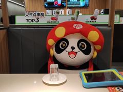 -海底捞火锅(西安路店)