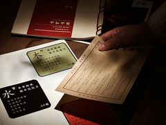 -兮禾酒馆(护国路店)