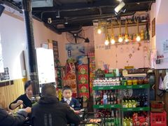 -燚青春东北泥炉烤肉(百合店)