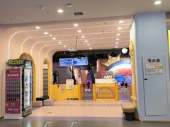 -meland·儿童乐园·游戏厅娃娃机·电玩Xbox(成都合生汇店)