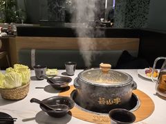 -芸山季·云南山珍菌火锅(南翔印象城MEGA店)