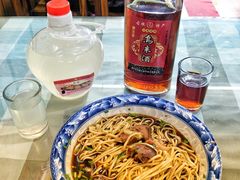 -南花桥羊肉馆老字号(乌镇店)