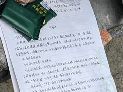 -于谦祠