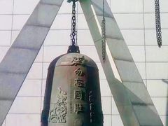 -沈阳“九·一八”历史博物馆