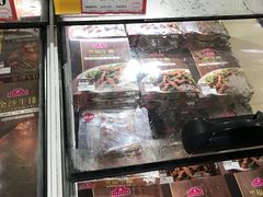 -AEON永旺(东方宝泰店)