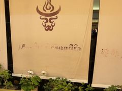 -思金拉措庄园藏餐(太阳岛店)