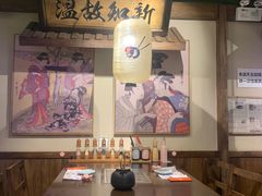 -樱宿日式和牛烧肉(五道口店)