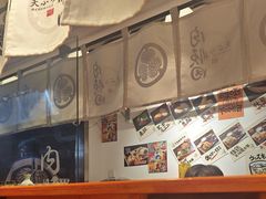 -天妇罗内顺田(罗湖店)