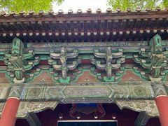 -北京国子监胡同