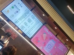 -野萃山·潮汕厚果汁(十亩地店)
