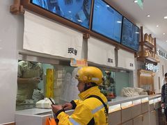 -小满手工粉(北京来福士店)