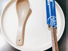 -鹿港小镇(霄云店)