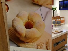 -爸爸糖吐司面包(重庆解放碑英利大融城店)