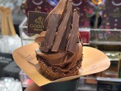 -GODIVA(港汇恒隆广场)