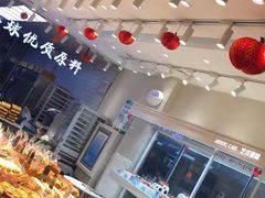 -黛瓦兰西点(开发区店)