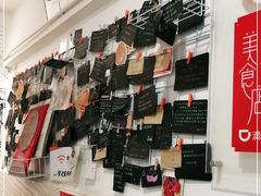 -贺记蛋烘糕(文庙西街店)