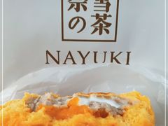 -奈雪的茶(红谷滩万达广场店)