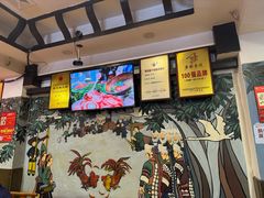 -亮欢寨(凯里总店)