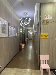 -睿宝儿科·眼科·口腔(静安大悦城门诊部)