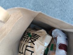 -原麦山丘(望京小街店)