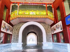 -大明幻境第一城