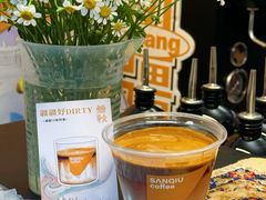 -福田卓悦INTOWN购物中心