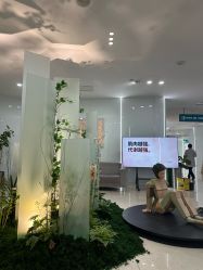 -AIST爱思特医疗美容医院