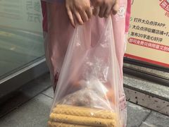 -闻酥园(水碾河路店)