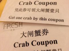 -杭州国际会议中心洲际酒店-原素全日餐厅(解放东路店)