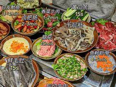 -陈陈火锅(较场口店)