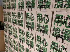 -ROIIN用心(杭州首店)