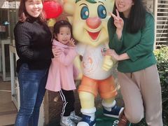 -吉的堡幼儿园(萧山旺角城园)