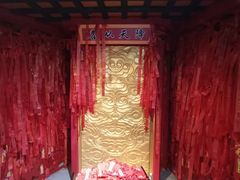 -龙塔
