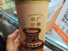 -放哈·甜醅子奶茶创造者(正宁路店)