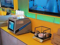 -爱回收(金桥国际商业广场店)