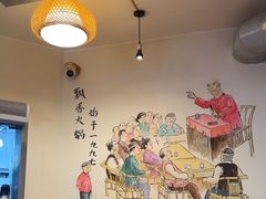 -飘香火锅(玉林西路店)