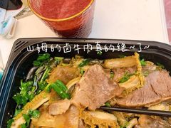 冒菜-马路边边·成都串串(翠柏路店)