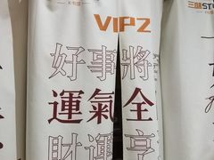 -三味STUDY·K书馆·自习室(全国总店)